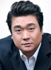 Kim Hee-chang fotoğrafı