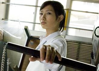 Rina Takeda Fotoğrafı