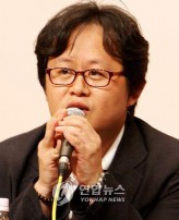 Son Hyeong-seok fotoğrafı