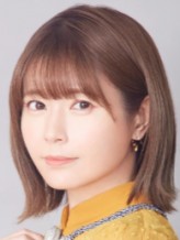 Ayana Taketatsu fotoğrafı