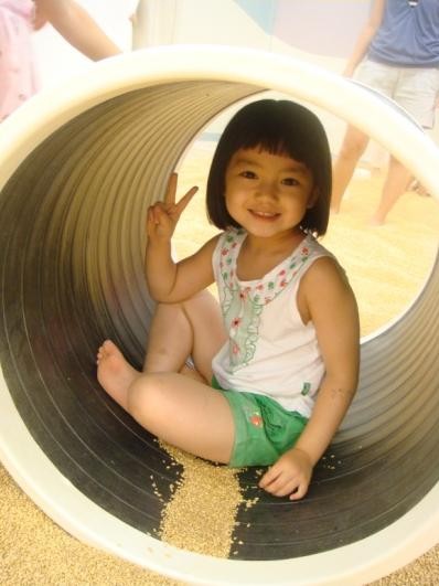 Sa-rang Park Fotoğrafı