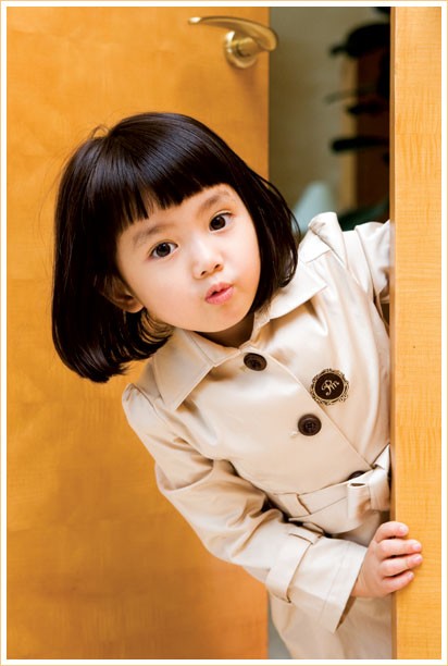 Sa-rang Park Fotoğrafı