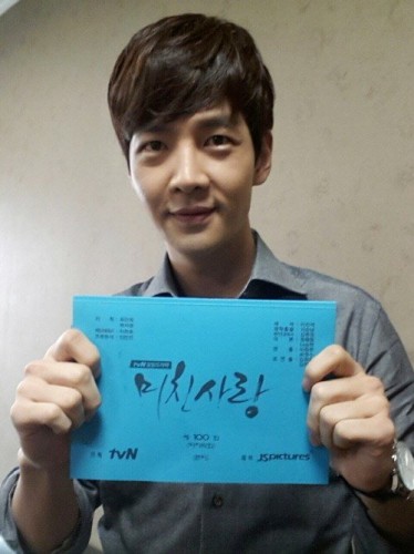 Heo Tae-hee fotoğrafı