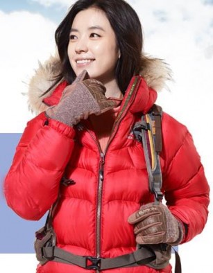 Han Hyo-joo Fotoğrafı