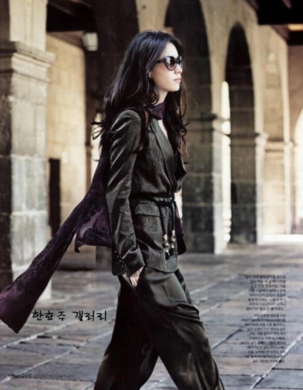 Han Hyo-joo Fotoğrafı