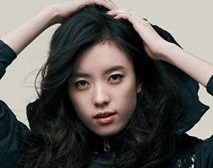 Han Hyo-joo Fotoğrafı