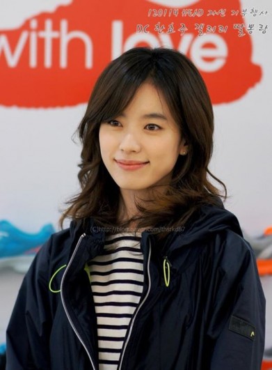 Han Hyo-joo Fotoğrafı