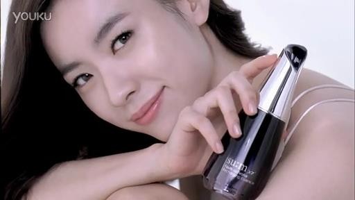 Han Hyo-joo Fotoğrafı