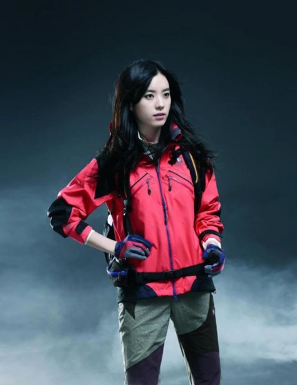 Han Hyo-joo Fotoğrafı