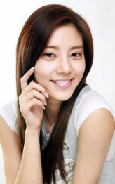 Son Dam-bi fotoğrafı