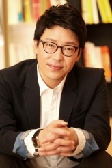 Eom Gi-joon fotoğrafı