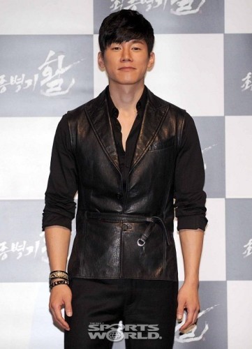 Kim Moo-yul Fotoğrafı