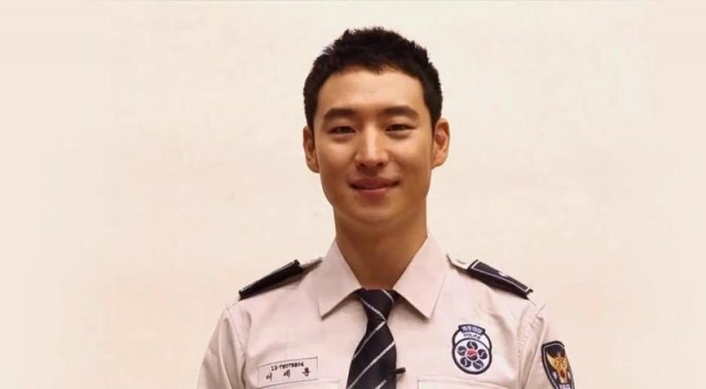 Lee Je-hoon Fotoğrafı