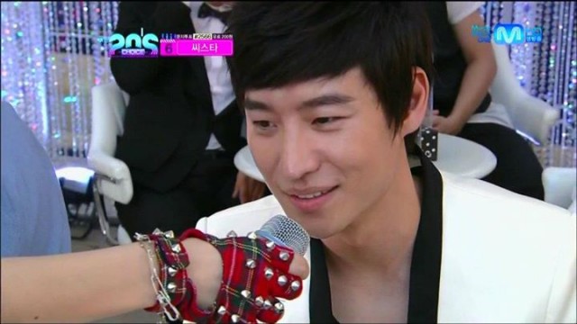 Lee Je-hoon Fotoğrafı