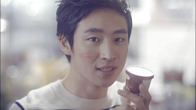 Lee Je-hoon Fotoğrafı