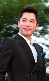 Kim Jin-geun fotoğrafı