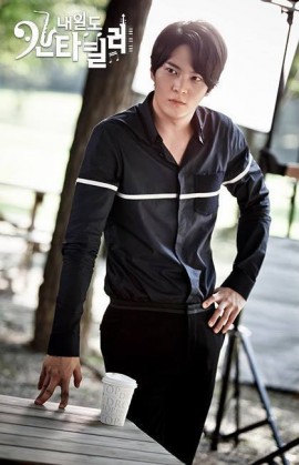 Joo Won Fotoğrafı