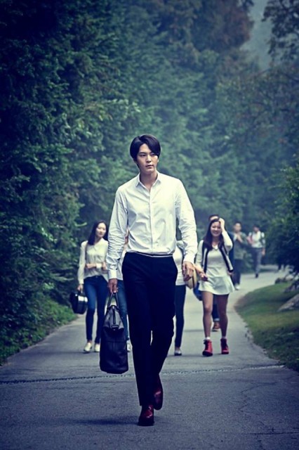 Joo Won Fotoğrafı