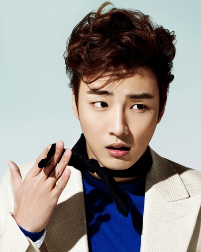 Yoon Si Yoon Fotoğrafı