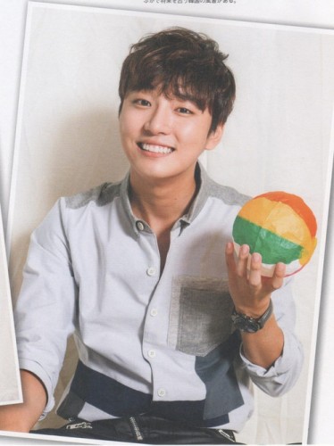 Yoon Si Yoon Fotoğrafı