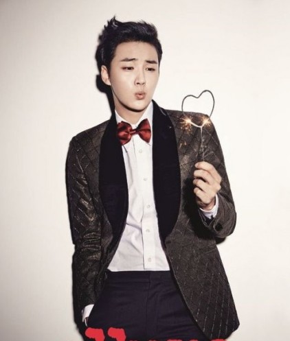 Yoon Si Yoon Fotoğrafı