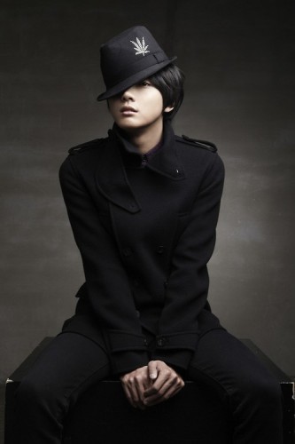 Yoon Si Yoon Fotoğrafı