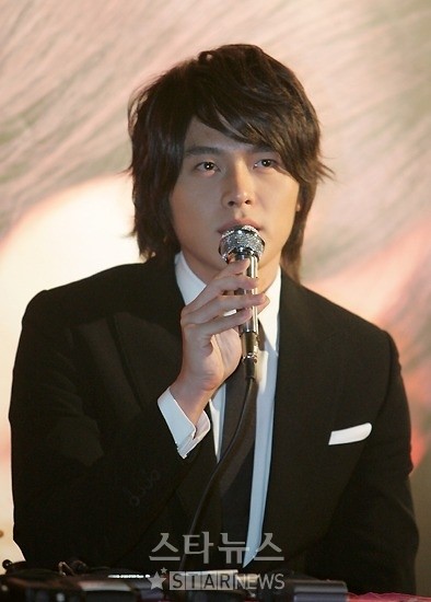 Park Yoochun Fotoğrafı