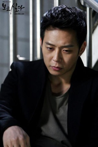 Park Yoochun Fotoğrafı