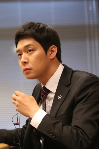 Park Yoochun Fotoğrafı