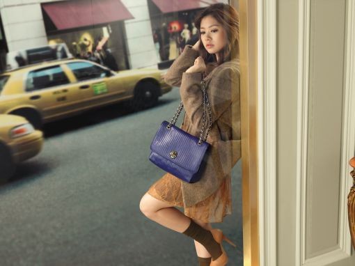 Jung So-min Fotoğrafı