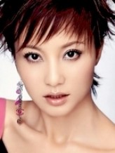 Höng Tao fotoğrafı