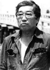 Shohei Imamura fotoğrafı