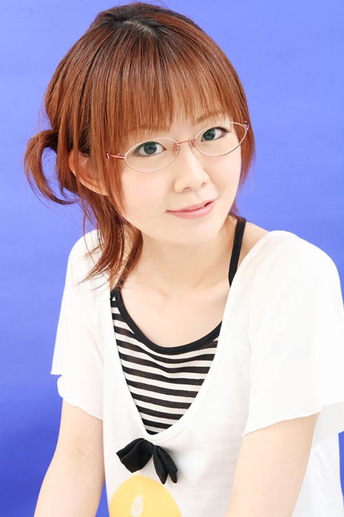 Mai Kadowaki Fotoğrafı