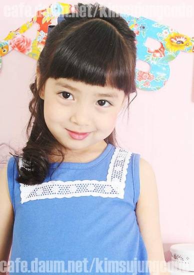 Su-jeong Kim fotoğrafı