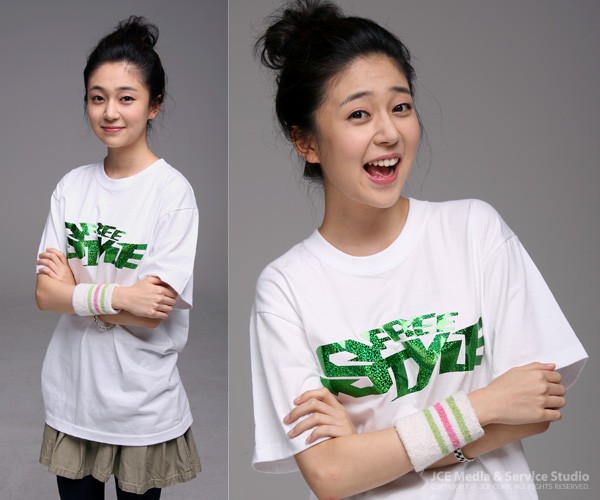 Baek Jin-hee Fotoğrafı