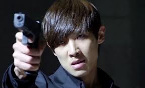 Lee Joon Fotoğrafı