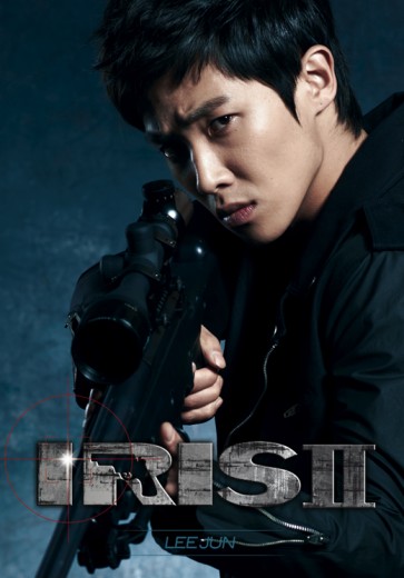 Lee Joon Fotoğrafı