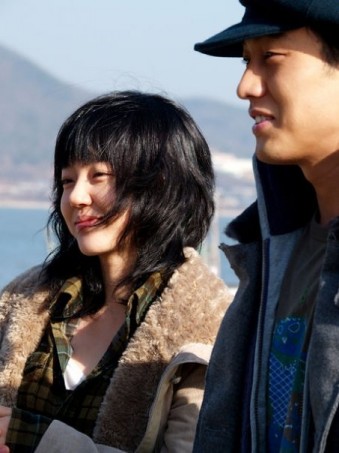 Im Soo-jung Fotoğrafı