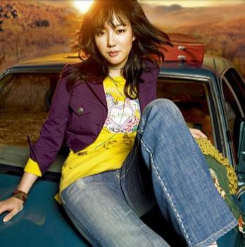 Im Soo-jung Fotoğrafı