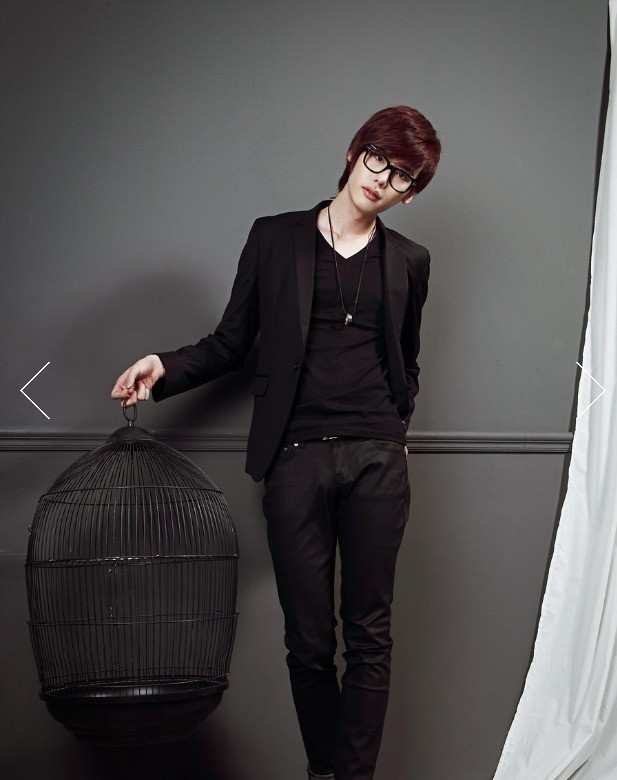 Lee Jong-suk Fotoğrafı