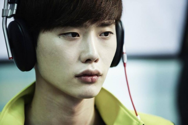 Lee Jong-suk Fotoğrafı