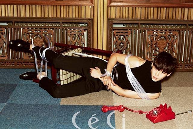 Lee Jong-suk Fotoğrafı