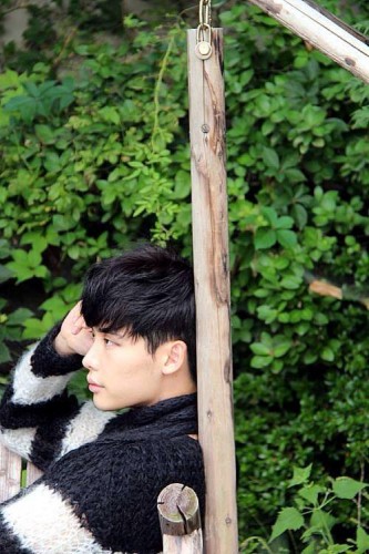 Lee Jong-suk Fotoğrafı