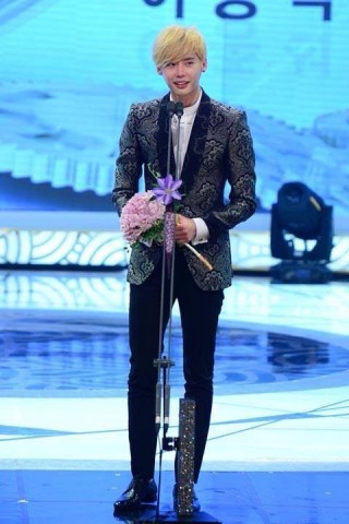 Lee Jong-suk Fotoğrafı