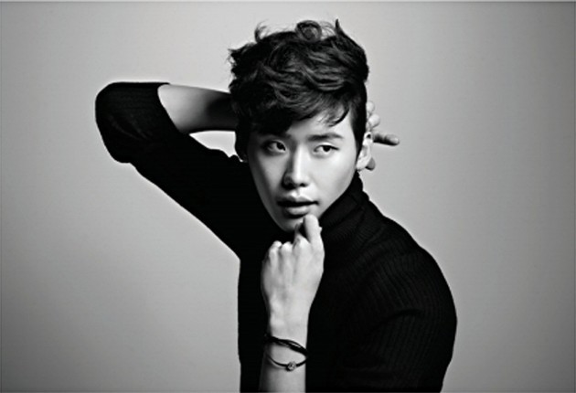 Lee Jong-suk Fotoğrafı
