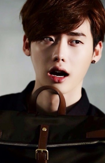 Lee Jong-suk Fotoğrafı