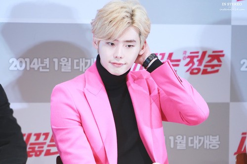 Lee Jong-suk Fotoğrafı