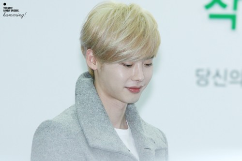 Lee Jong-suk Fotoğrafı