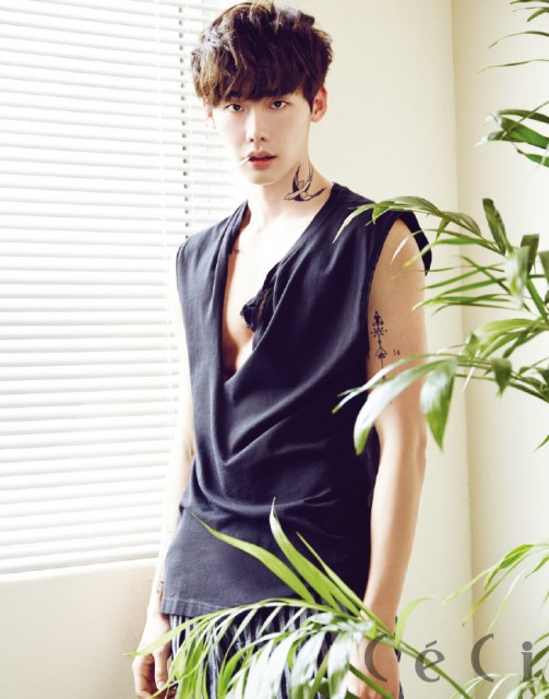 Lee Jong-suk Fotoğrafı