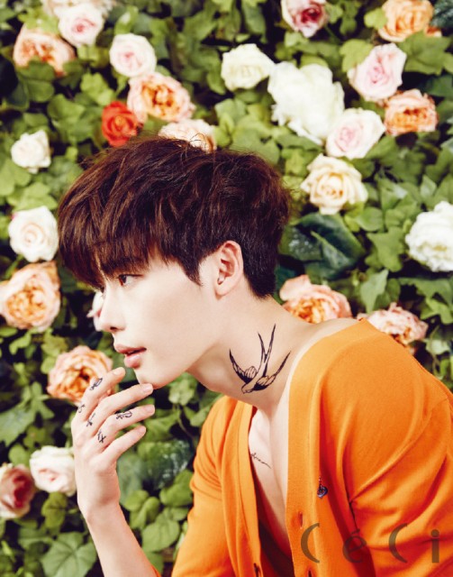 Lee Jong-suk Fotoğrafı